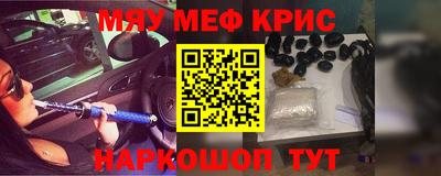 ГАЛЛЮЦИНОГЕННЫЕ ГРИБЫ Кинель