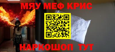ГАЛЛЮЦИНОГЕННЫЕ ГРИБЫ Кинель