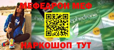 индика Кингисепп