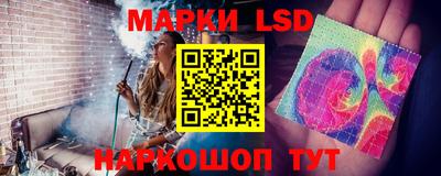 спайс Кимры