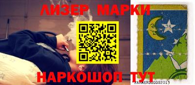 спайс Кимры