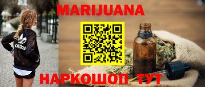 спайс Кимры