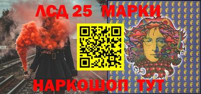 ГАЛЛЮЦИНОГЕННЫЕ ГРИБЫ Кинель