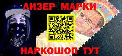 спайс Кимры