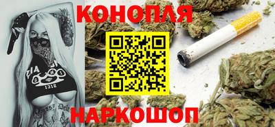 спайс Кимры