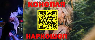 ГАЛЛЮЦИНОГЕННЫЕ ГРИБЫ Кинель