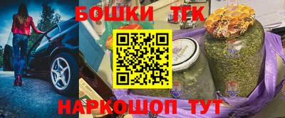 спайс Кимры