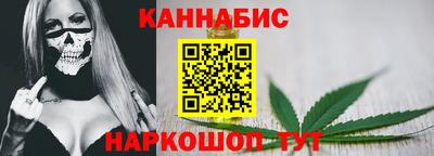 ГАЛЛЮЦИНОГЕННЫЕ ГРИБЫ Кинель