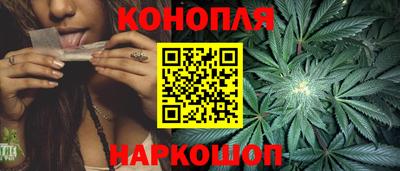 спайс Кимры