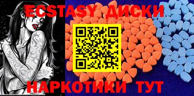 ГАЛЛЮЦИНОГЕННЫЕ ГРИБЫ Кинель