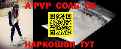 ГАЛЛЮЦИНОГЕННЫЕ ГРИБЫ Кинель