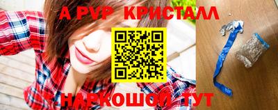 ГАЛЛЮЦИНОГЕННЫЕ ГРИБЫ Кинель