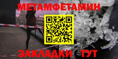 спайс Кимры