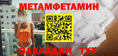 индика Кингисепп