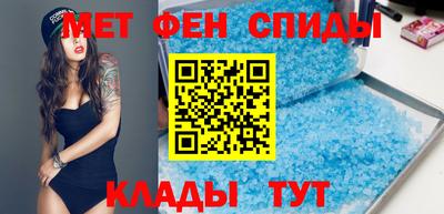 индика Кингисепп