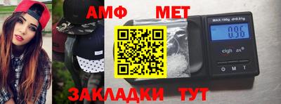 спайс Кимры