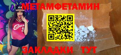 спайс Кимры