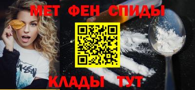 ГАЛЛЮЦИНОГЕННЫЕ ГРИБЫ Кинель