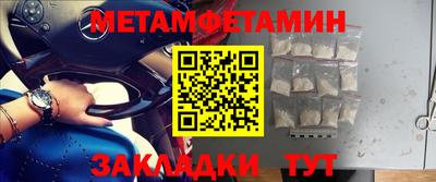 ГАЛЛЮЦИНОГЕННЫЕ ГРИБЫ Кинель