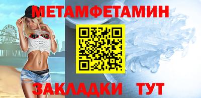 индика Кингисепп