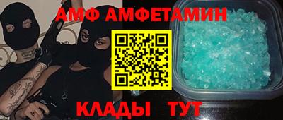 индика Кингисепп
