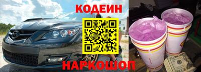 спайс Кимры