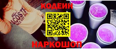 спайс Кимры