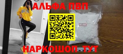 спайс Кимры