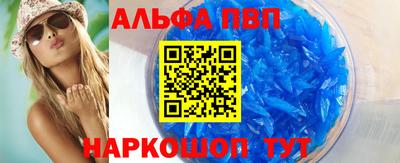 ГАЛЛЮЦИНОГЕННЫЕ ГРИБЫ Кинель