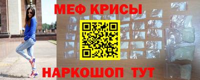 ГАЛЛЮЦИНОГЕННЫЕ ГРИБЫ Кинель